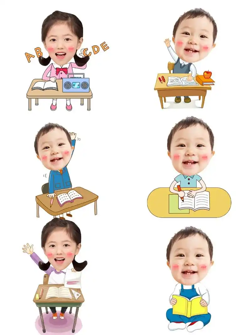 宝宝可爱卡通抠图素材哦