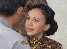 240_178gif 动态图 动图