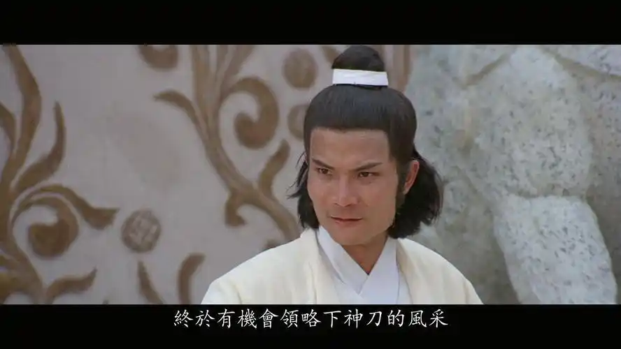 冯克安_演员_作品_个人资料_简历_生平_留言 - 酷乐米