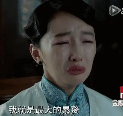 如果一不小心太感动,哭成我们冬叔这样