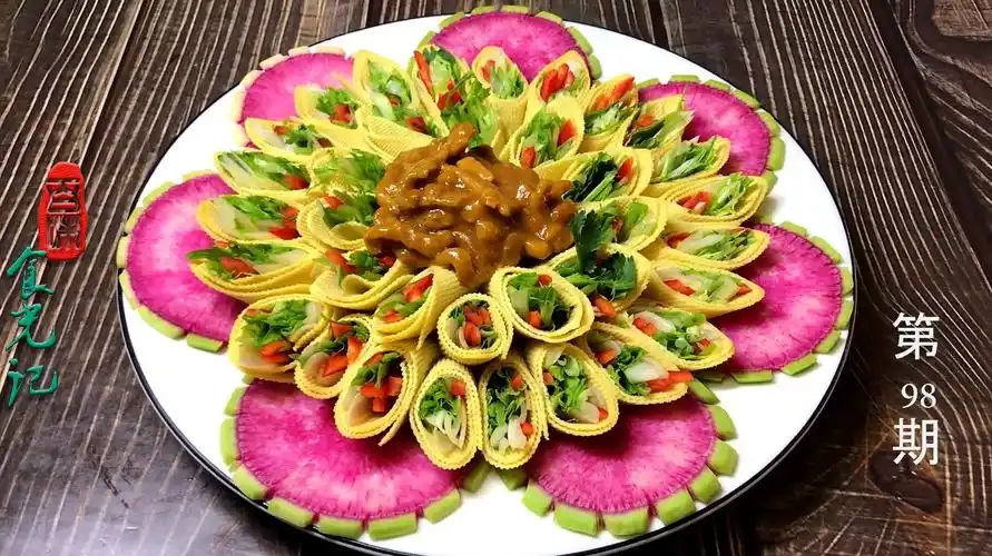 亮子分享年夜菜"百花献瑞",寓意好颜值高,年夜菜谱备选之一