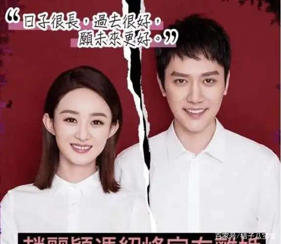 华晨宇被曝二胎!孩儿他妈不是张碧晨也非邓紫棋,而是一个小明星