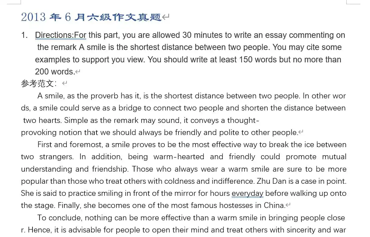 近十年英语六级作文真题