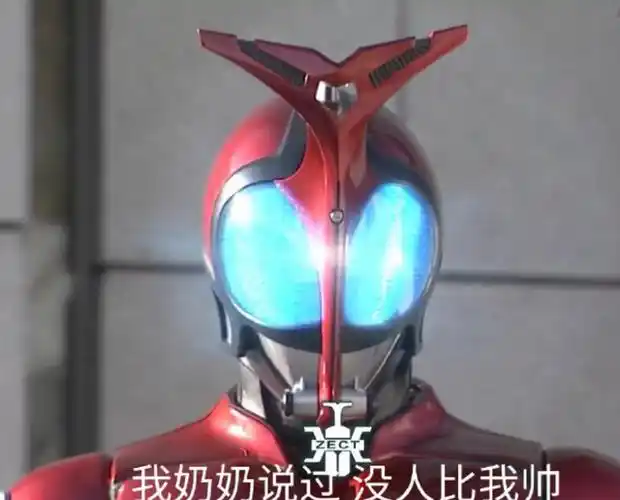 假面骑士甲斗:都说强的不是甲斗而是天道,视觉感官太欺负人了