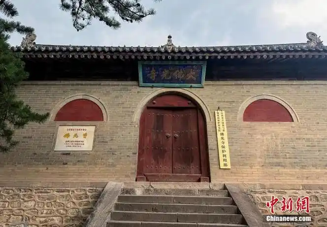 探访山西五台山佛光寺