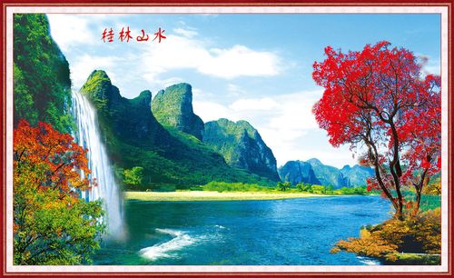 706海报印制海报展板写真喷绘贴纸素材890桂林山水风景画(1)