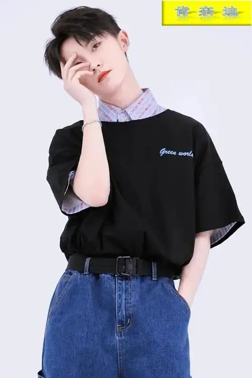 肯奈迪马嘉祺同款简约字母黑色棉短袖t恤时代少年团应援夏季女上衣服