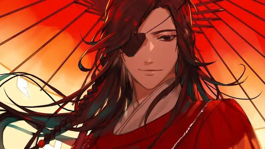 天官赐福男主花城