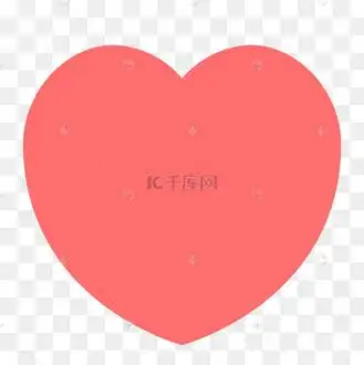 纯色心图片_纯色心设计图片素材大全-千库网