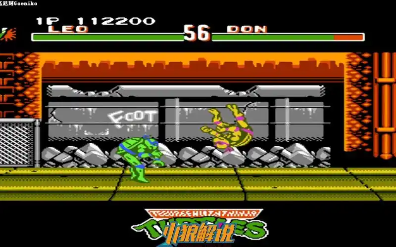 正统忍者神龟格斗游戏fc《激龟快打》最实在的通关方式前前a投