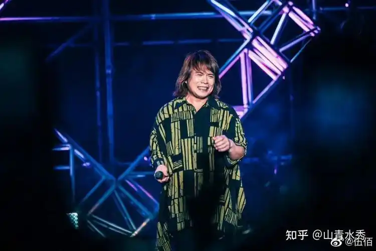 演唱会"摆烂"的伍佰,何以获得年轻人的爱? - 知乎