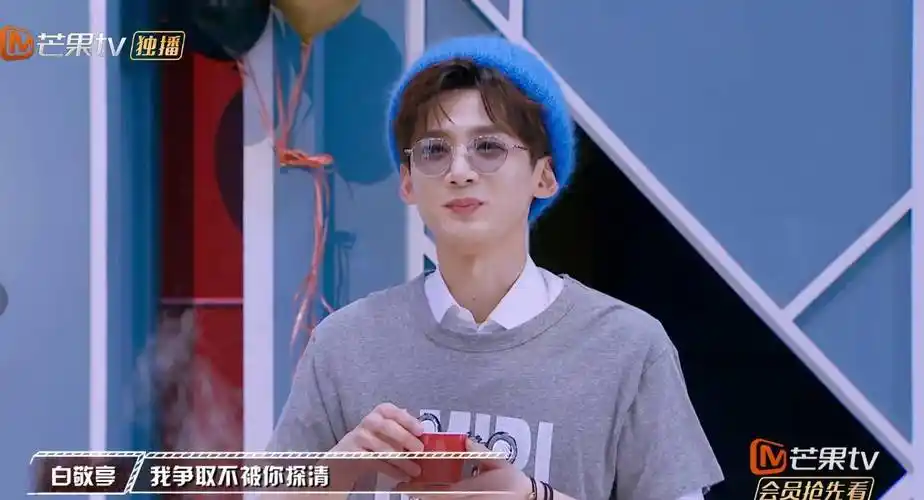 纵观《大侦探》播出至今,从何炅,撒贝宁,王鸥,白敬亭以及鬼鬼常驻,到