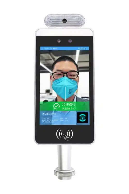 扫脸测温视美泰测温人脸识别通行管理模组非接触式开门开闸测体温助力