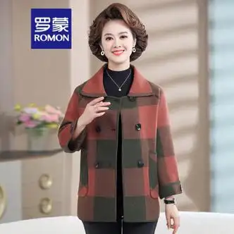 罗蒙romon中老年人女春秋季上衣50岁新款中年春装外套洋气时时尚通勤