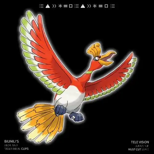 宝可梦 图鉴 第31名 凤王