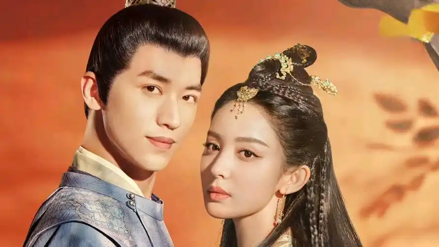 这是什么电视剧啊