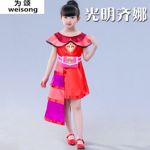 为颂(w)叶罗丽cos叶罗丽cos服真人黑暗齐娜服装灵公主裙菲灵光仙子夜