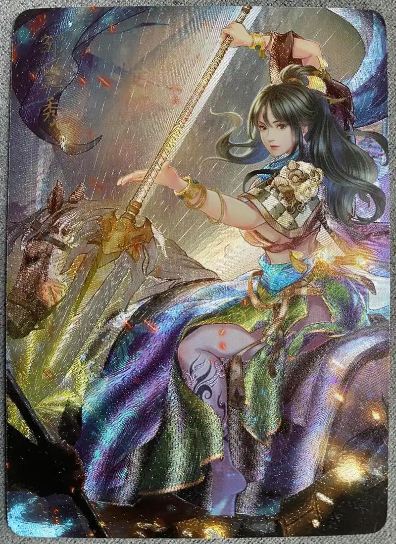 燎原卡牌 杨门女将(完结)#杨门女将 #燎原卡牌 #卡收藏 #图文掘金计划