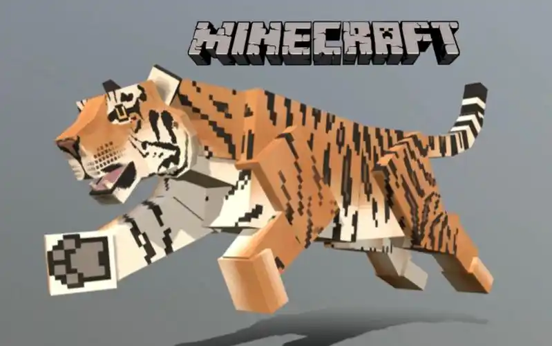 【我的世界】东北虎 模型 动画展示(现代动物:中国篇 模组)