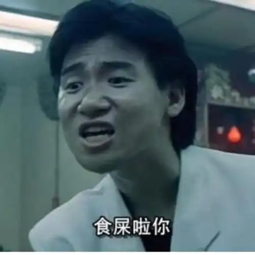 张学友在《旺角卡门》里扮演的角色.