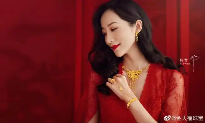 金大福珠宝#品牌代言人@韩雪全新品牌形象大片官宣,唯美与现代时尚