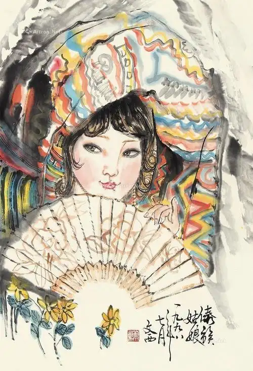 刘文西 人物_安徽九乐 2015年迎春艺术品拍卖会_安徽九乐_拍品价格