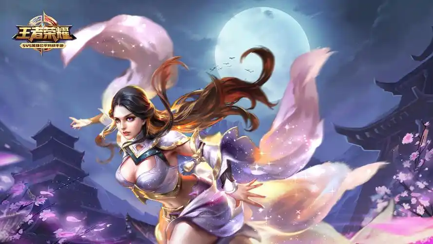 王者荣耀孤影露娜 王者荣耀孤影露娜追哪吒 视频