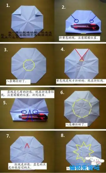 钻石怎么折图解