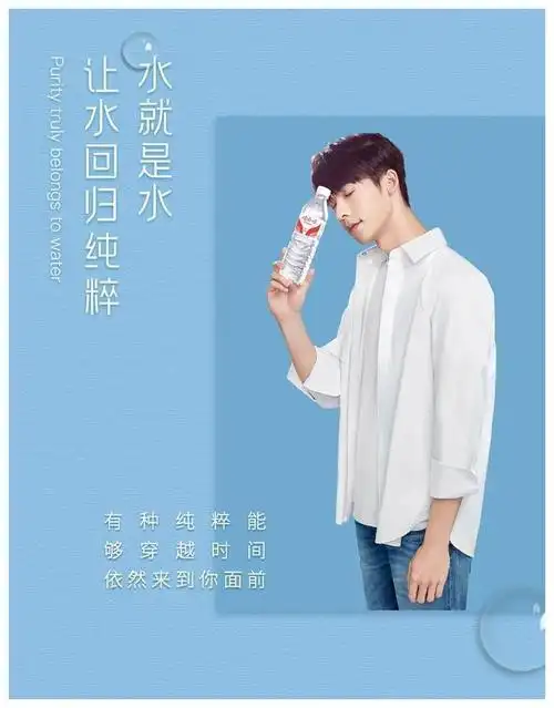 许光汉成娃哈哈新代言人,系王力宏合同到期,用"取代"太难听了