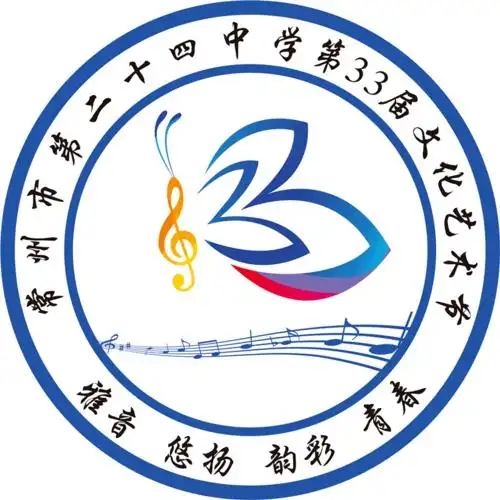 笔墨飘香 书画暖情|第三十三届"雅韵"艺术节作品展示_表达能力