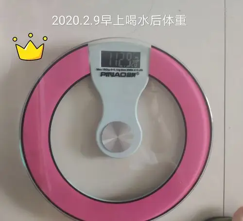 这是今天早上喝完水后的体重112.