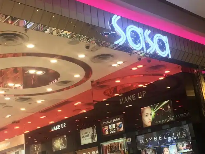 香港莎莎(观塘apm店)怎么样/如何去,莎莎(观塘apm店)购物好不好_点评