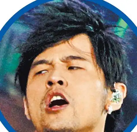 周杰伦嚣张自比皇帝 昆凌不叫男友全名只称"jay"