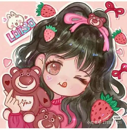 草莓熊三人闺蜜头像