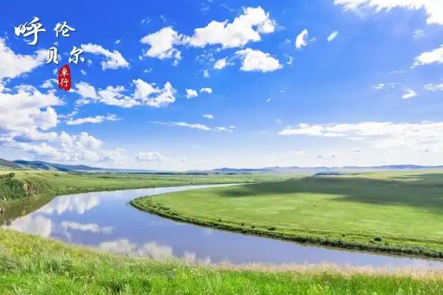 内蒙古草原哪里最美(内蒙旅游必去10大景点)