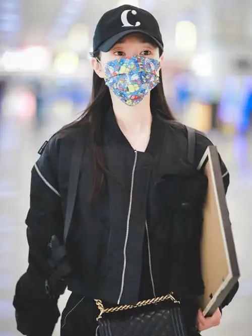 宋轶机场私服allblack穿搭