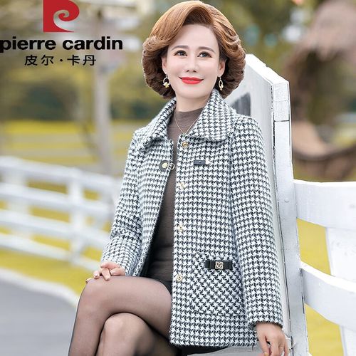 皮尔卡丹高档品牌女装  妈i妈春秋装短款外套中年女装小香风毛呢外套