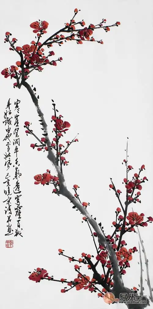 诗人郑晓京写意梅花图《红梅》(作品选自:易从网)