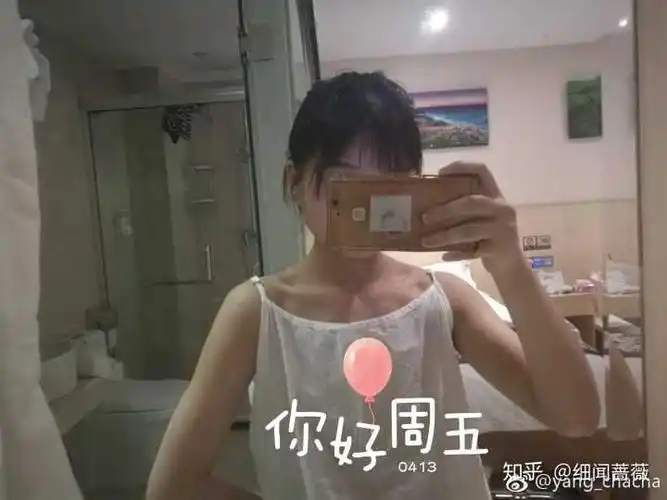 很难受. 我的胸大小.和你真的无关,大姐! 最