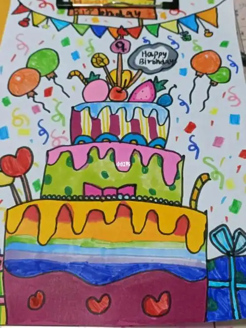 宝贝画的生日蛋糕