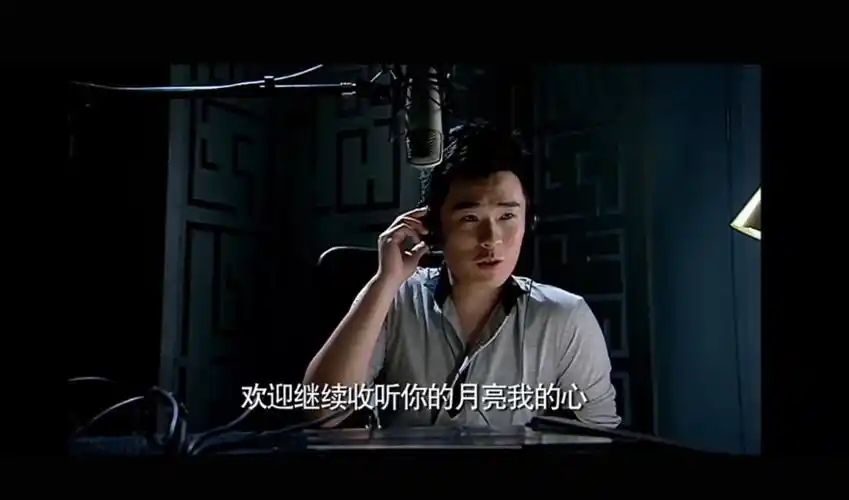 【爱情公寓】第一季p2