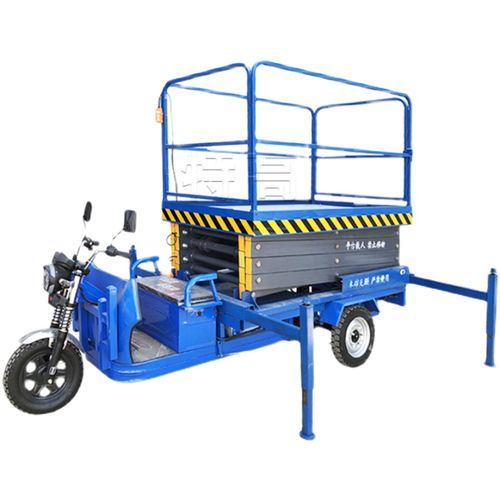 电动升降平台三轮车液压移动运输平板车高空作业升降机升降台