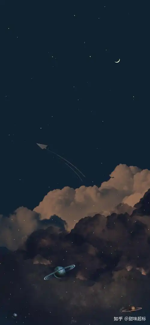 治愈系星空壁纸