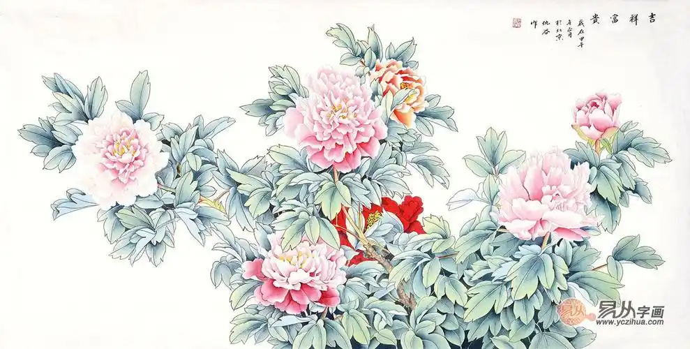 仇谷四尺横幅工笔花鸟画作品牡丹《吉祥富贵》