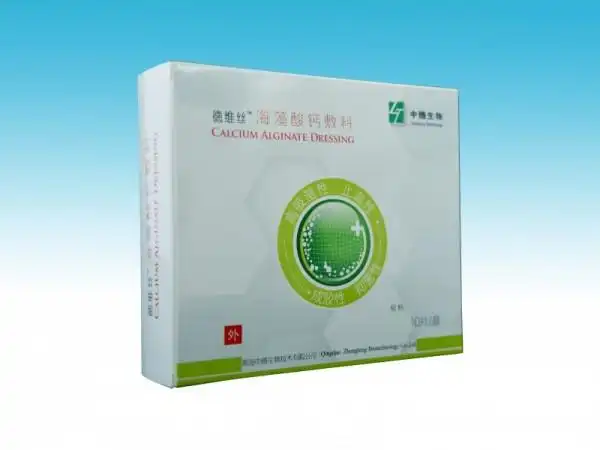 德维丝海藻酸钙湿性愈合敷料