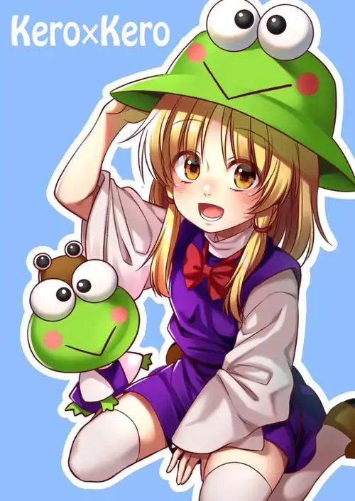 开罗开罗泄矢诹访子东方project