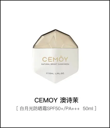 不做养蜂人夏天我要像海莉一样穿衣自由