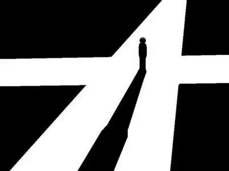 迷茫而又不可逃避的人生