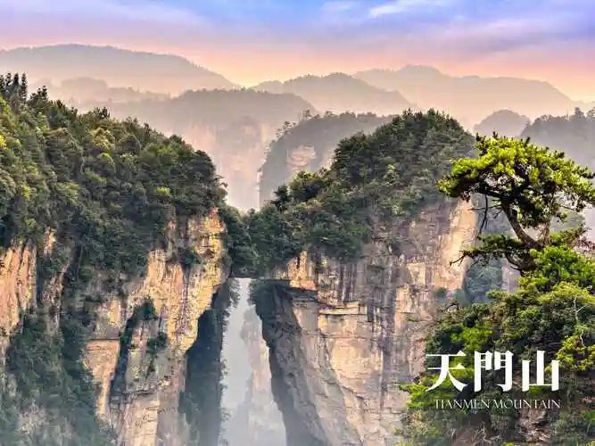 湖南旅游十大必去的景区有哪些?_酷知经验网