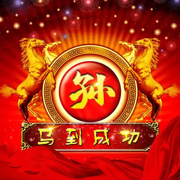 43张百家姓,编号243-微信头像,百家姓氏微信头像,名字壁纸